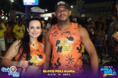 Folião Pipoca (Quinta-feira)